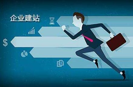 盐城离职公积金代办提取的全攻略